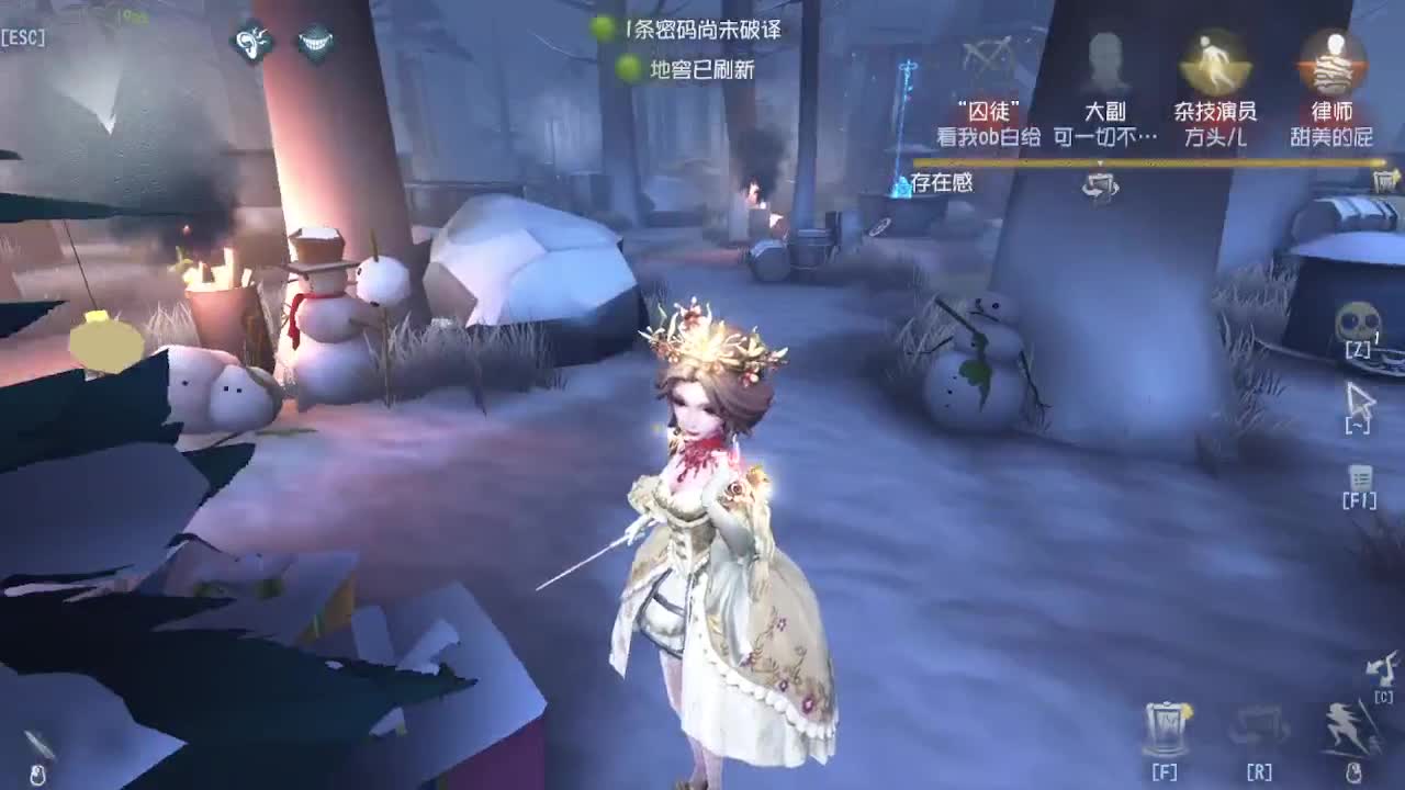 摸鱼~~~ 第11段