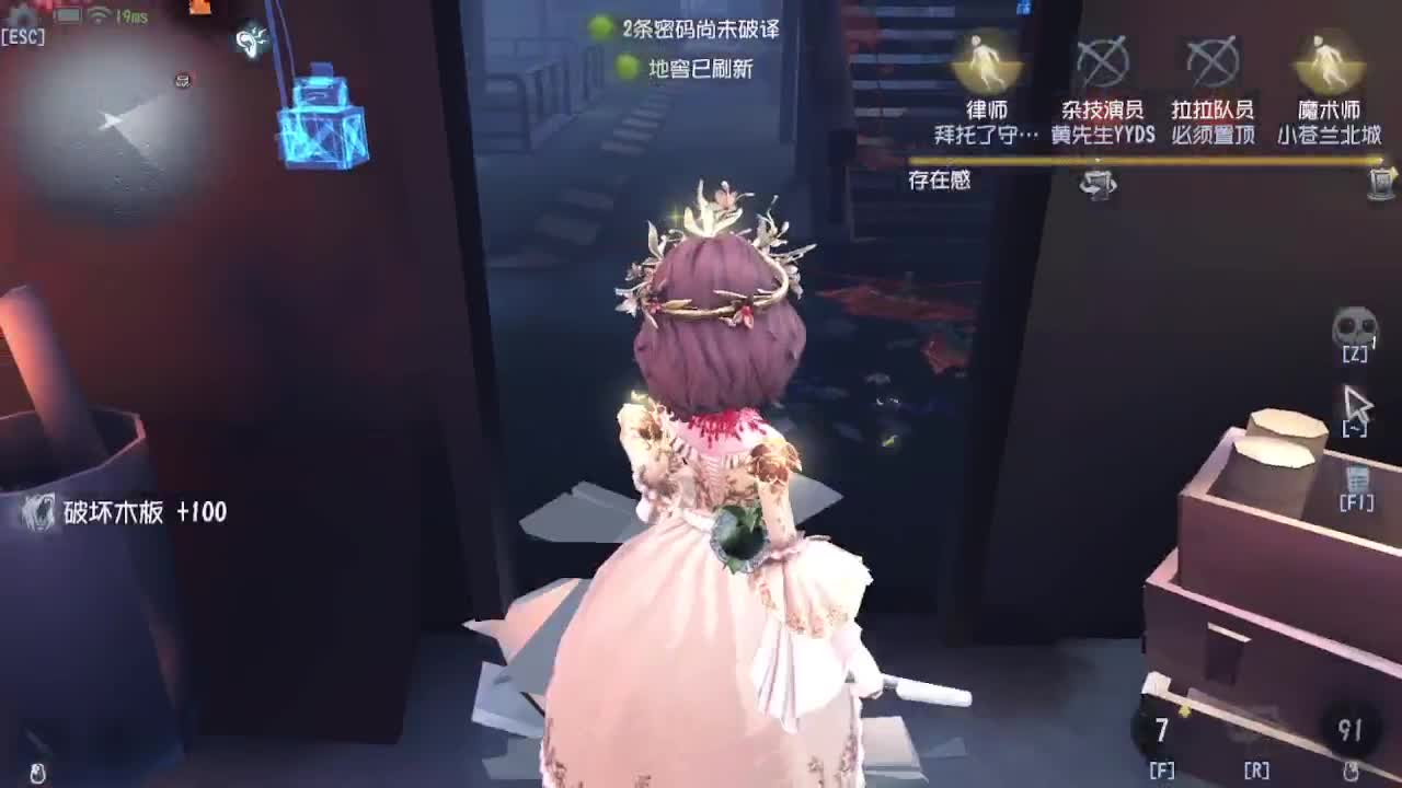 摸鱼~~~ 第12段