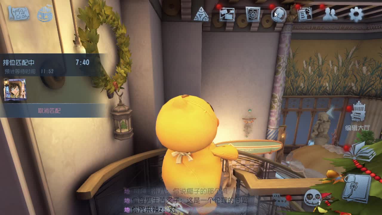 摸鱼~~~ 第1段