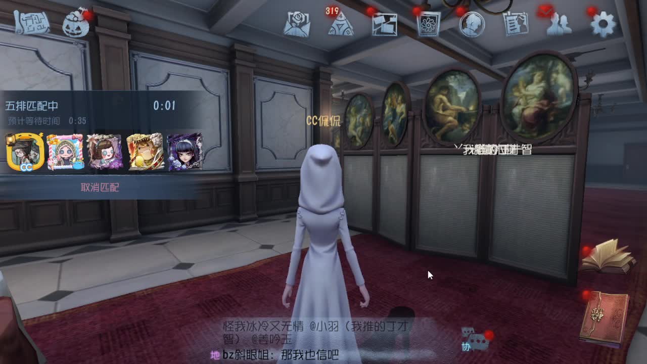 摸鱼~~~ 第2段