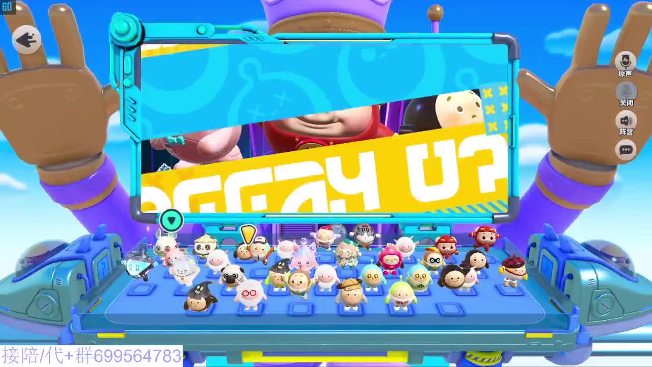 接代陪上凤凰蛋 第12段