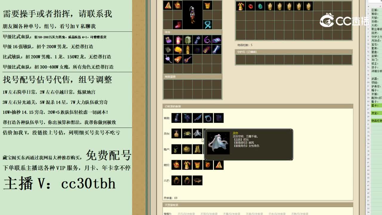 2023-10-29 22-55-52男人