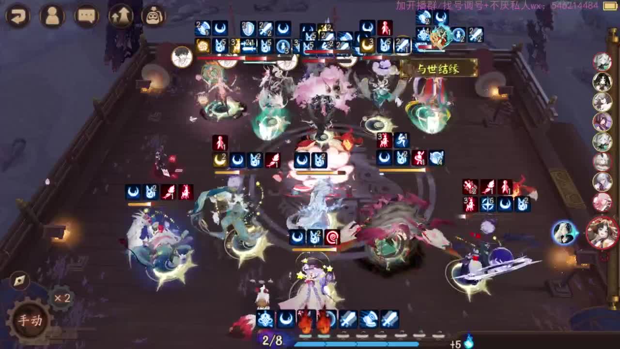 93星坐牢日记。 第1段