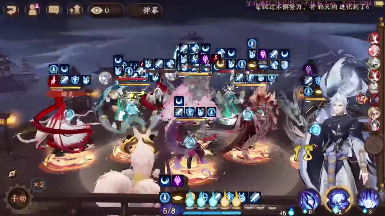 93星坐牢日记。 第4段