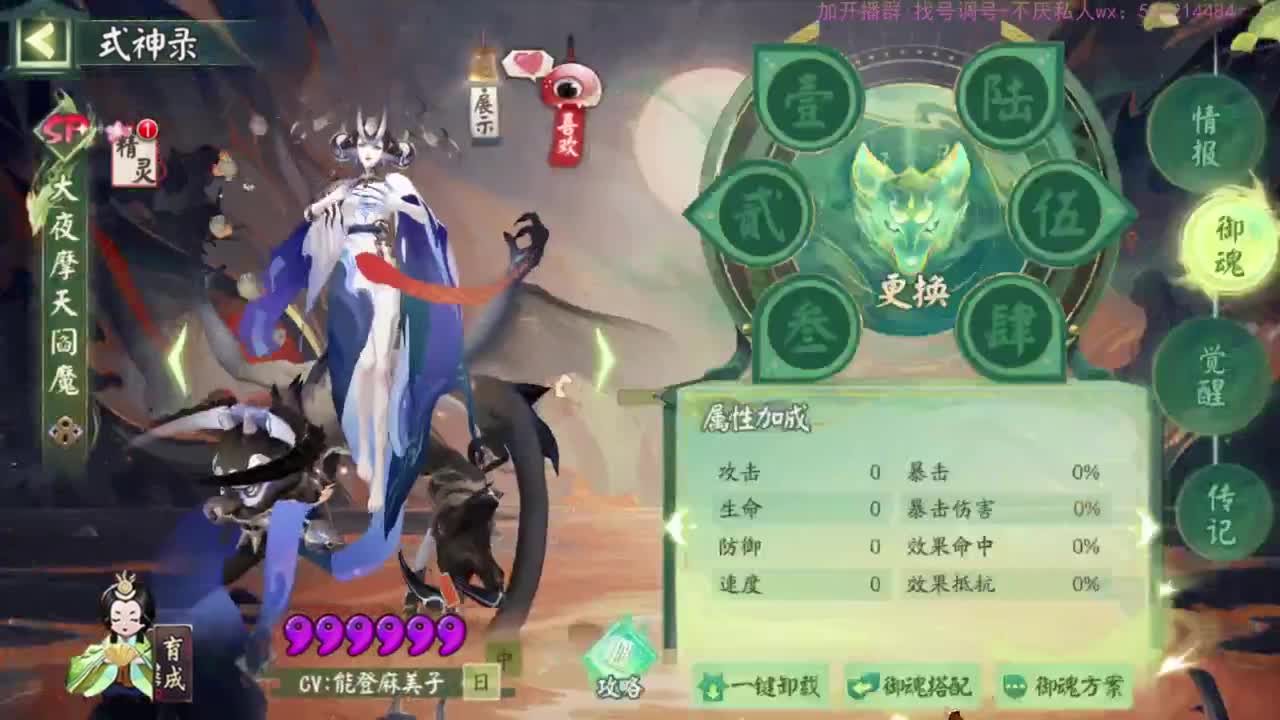 93星坐牢日记。 第5段