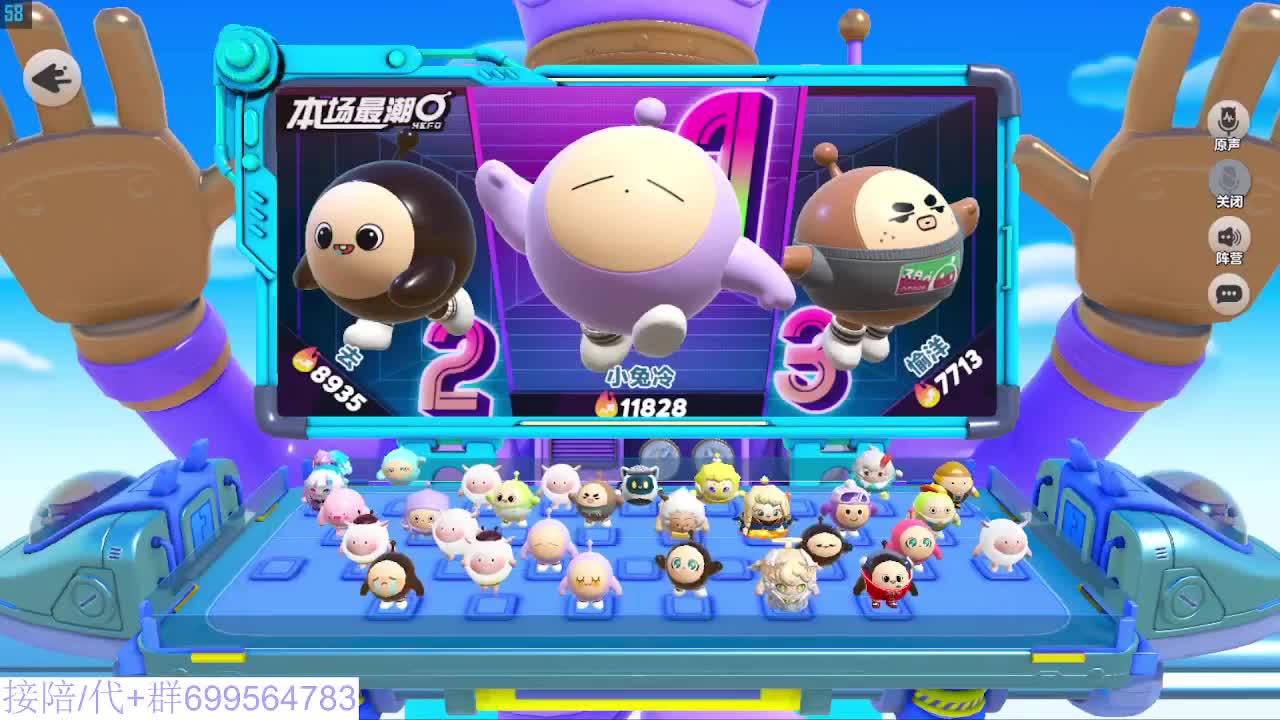 接代陪上凤凰蛋 第5段