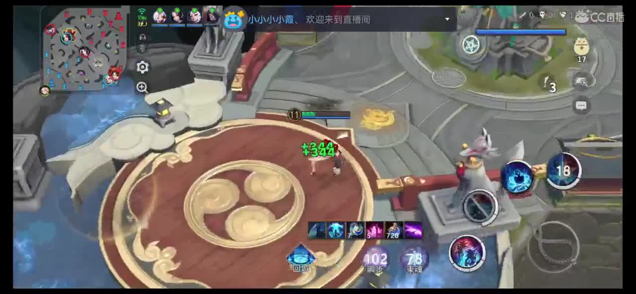 讲个笑话纪念我 第2段