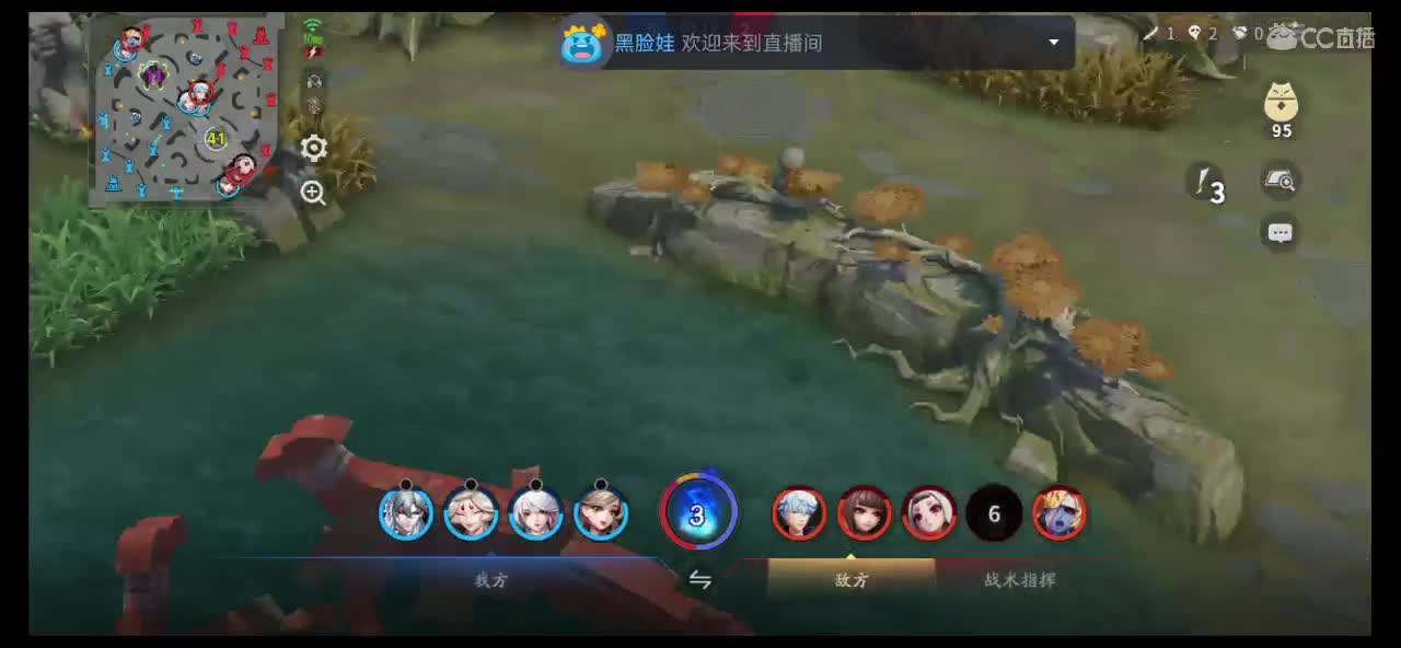 讲个笑话纪念我 第4段