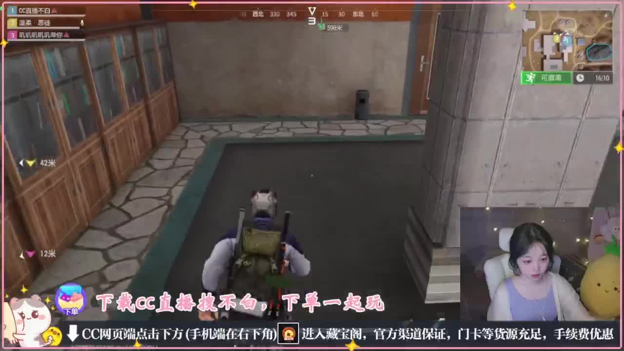 要情绪稳定 第4段
