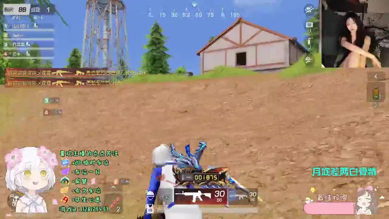 月底求支持o(╥﹏╥)o 第2段