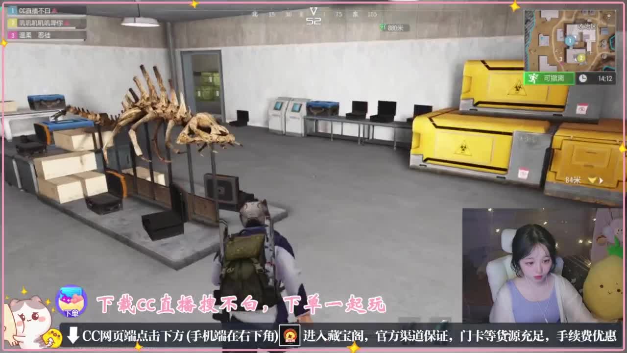 要情绪稳定 第6段