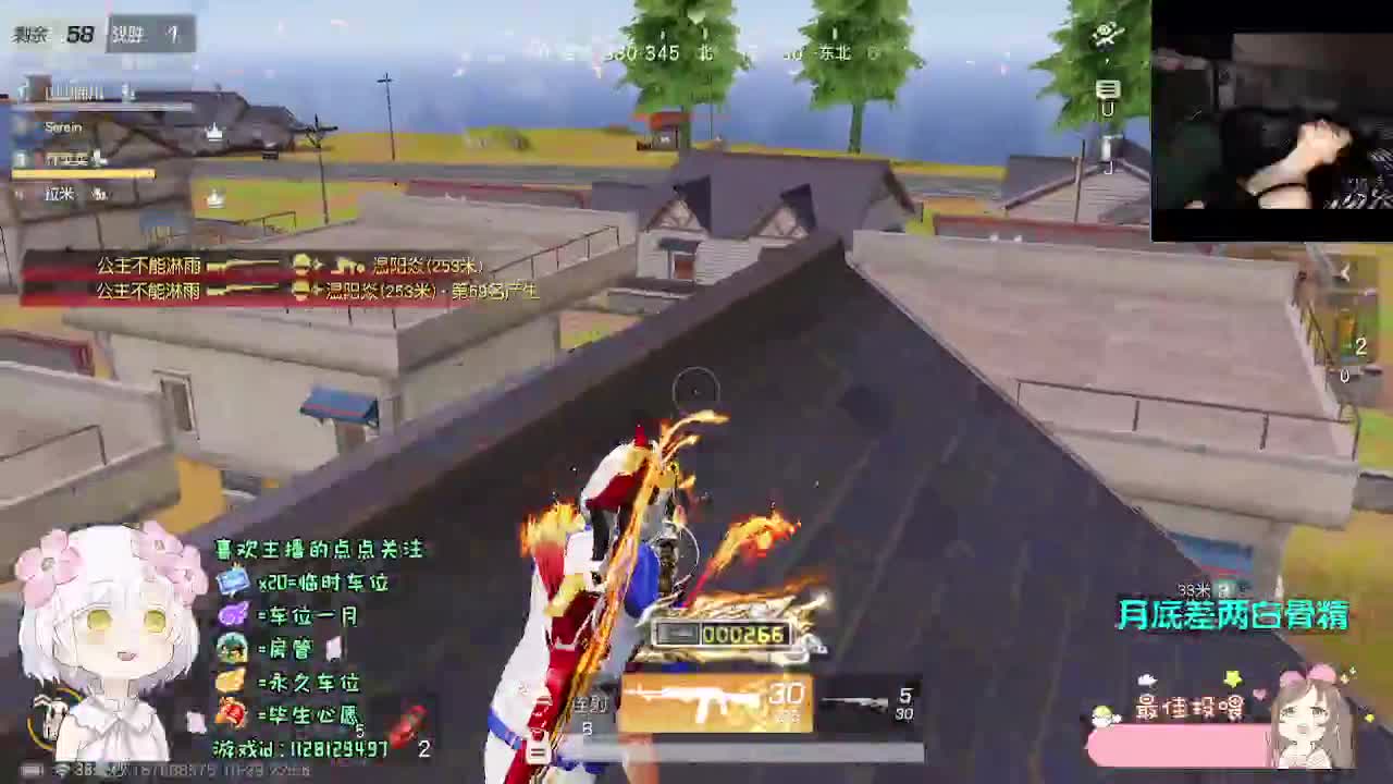 月底求支持o(╥﹏╥)o 第4段