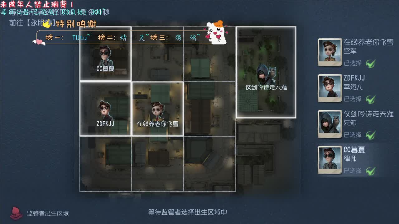丨减脂~！丨感谢陪伴~感恩有你！ 第2段