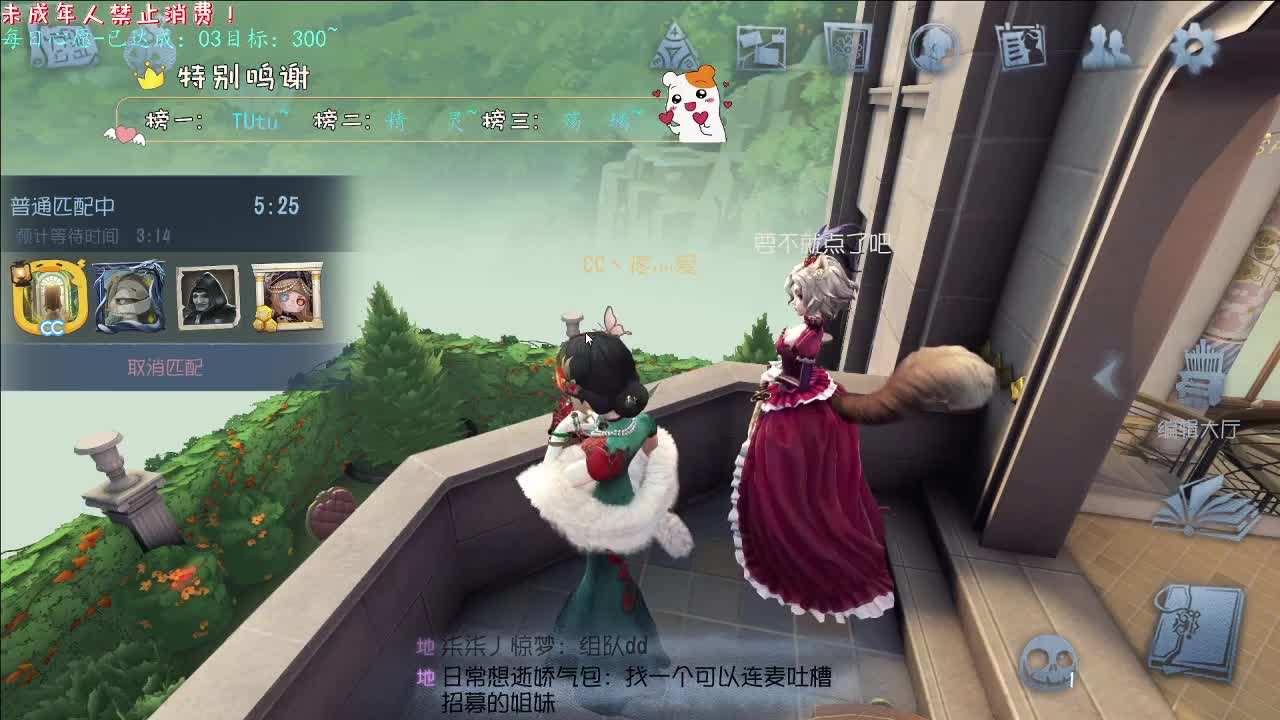 丨减脂~！丨感谢陪伴~感恩有你！ 第5段