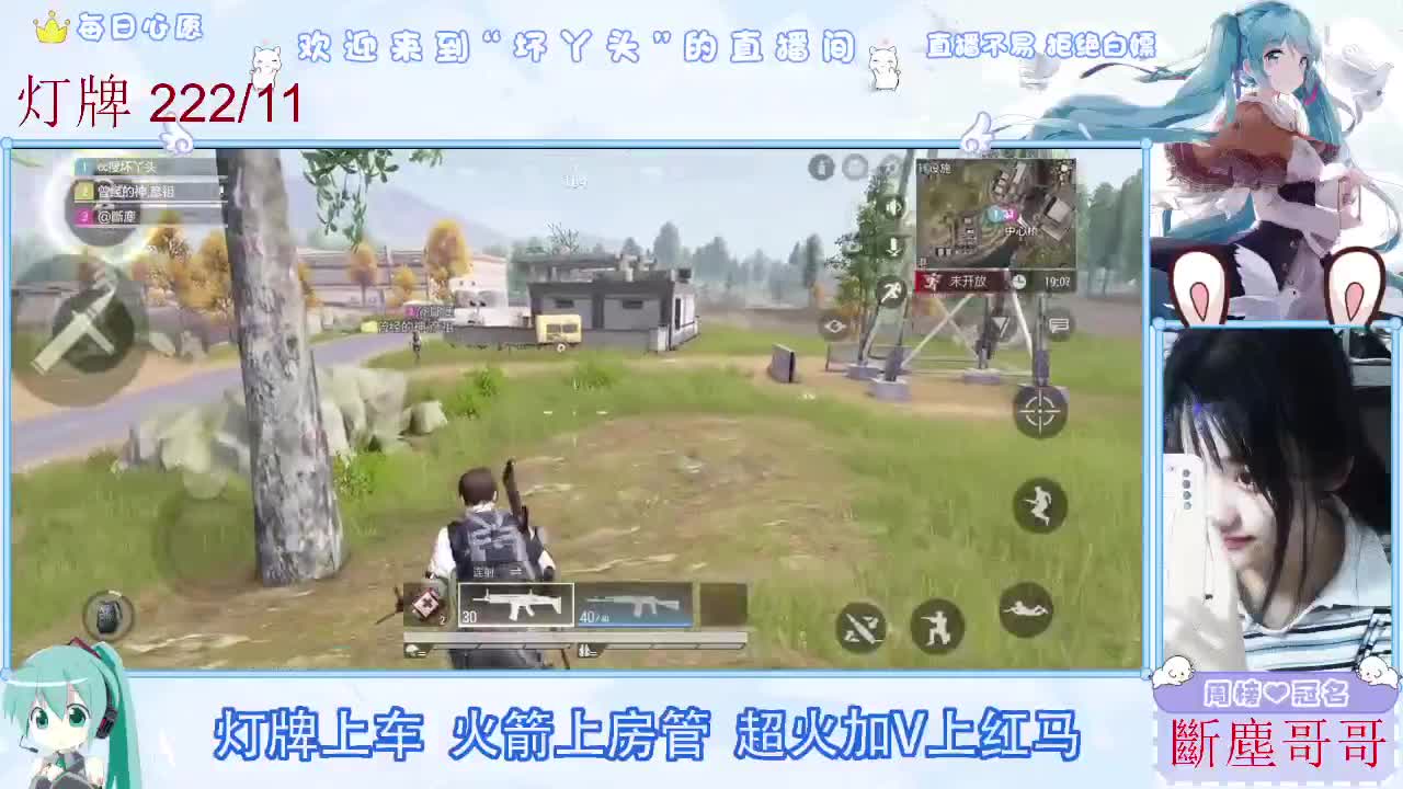 接护接陪接各种 第1段