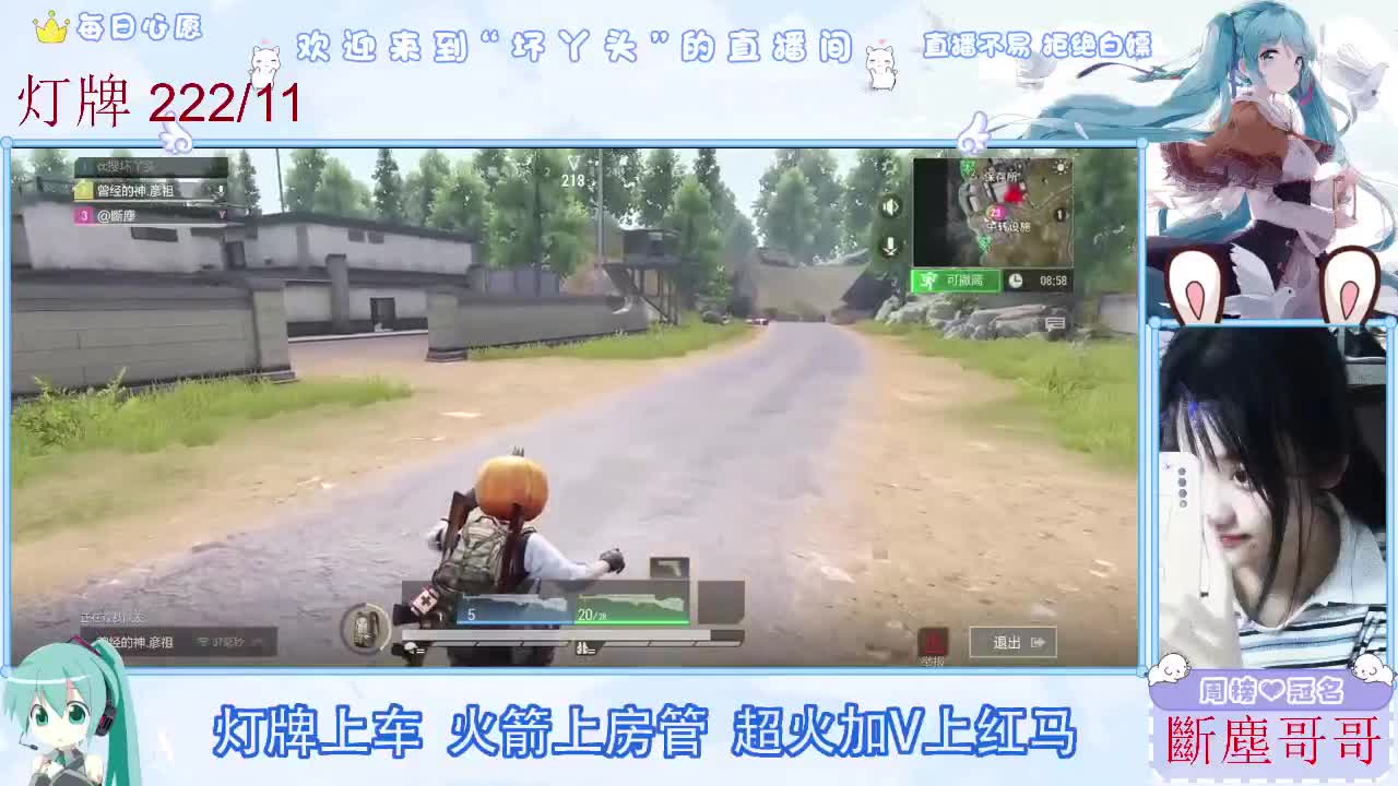 接护接陪接各种 第2段