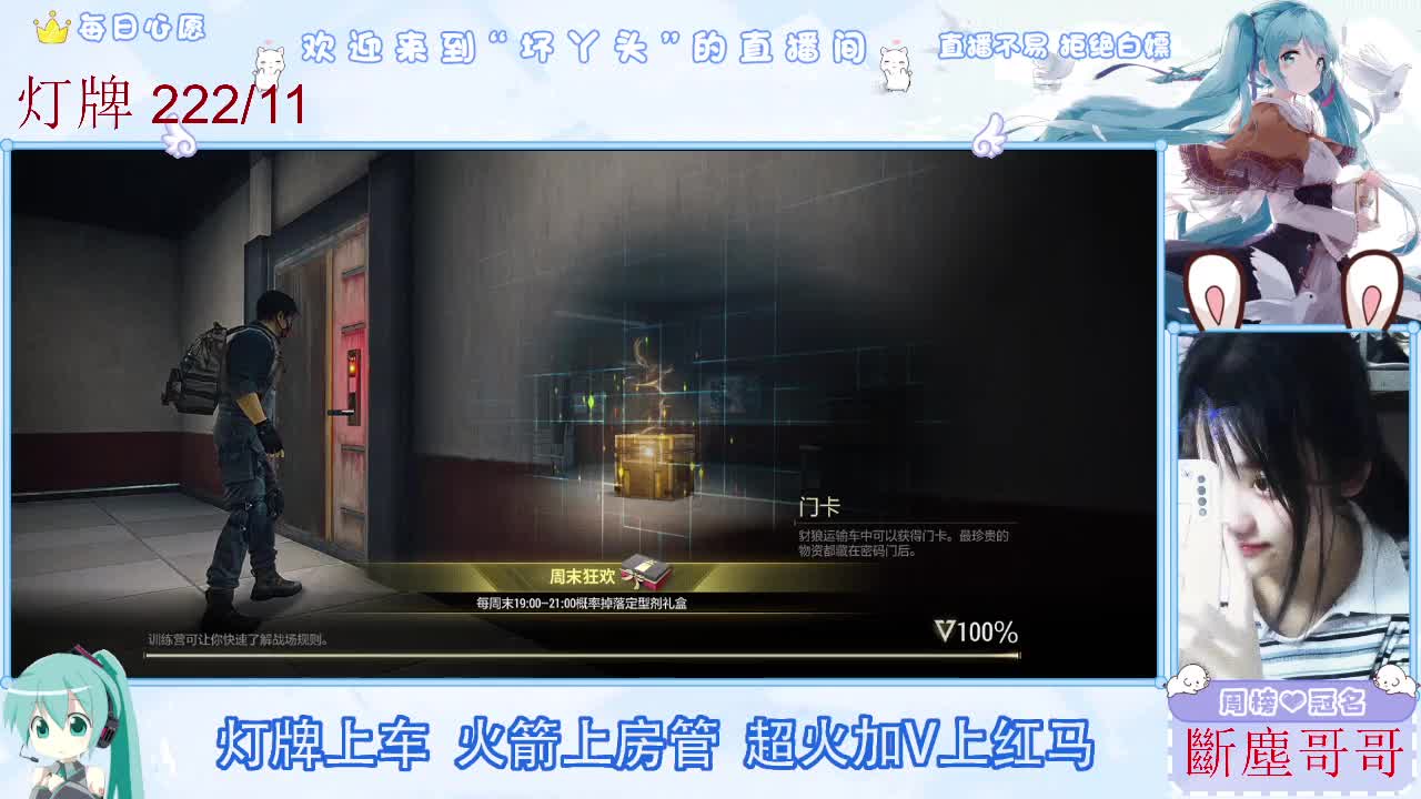 接护接陪接各种 第5段