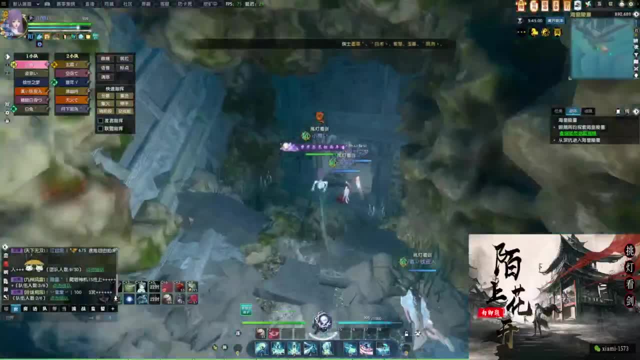 国庆快乐 第1段