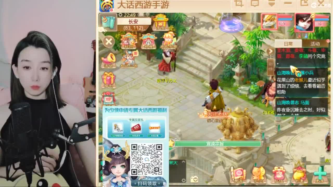 接仙桃专业估号找号推号 第5段