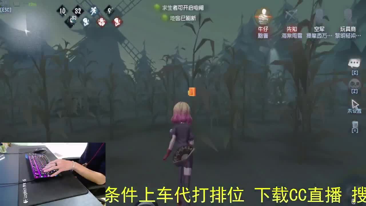 感谢陪伴... 第1段