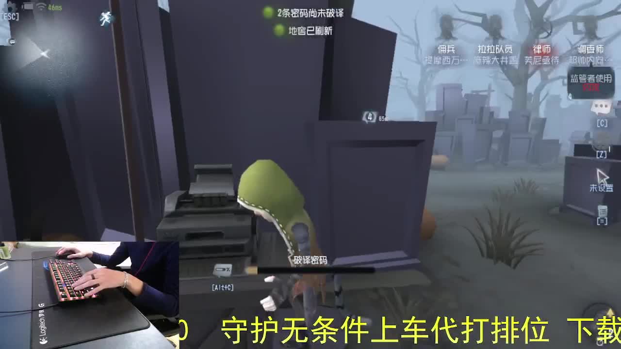 感谢陪伴... 第2段