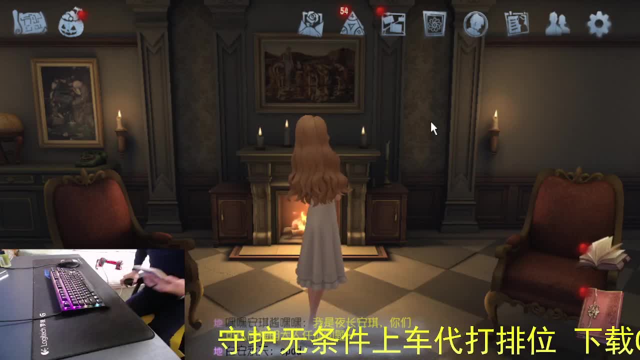 感谢陪伴... 第3段