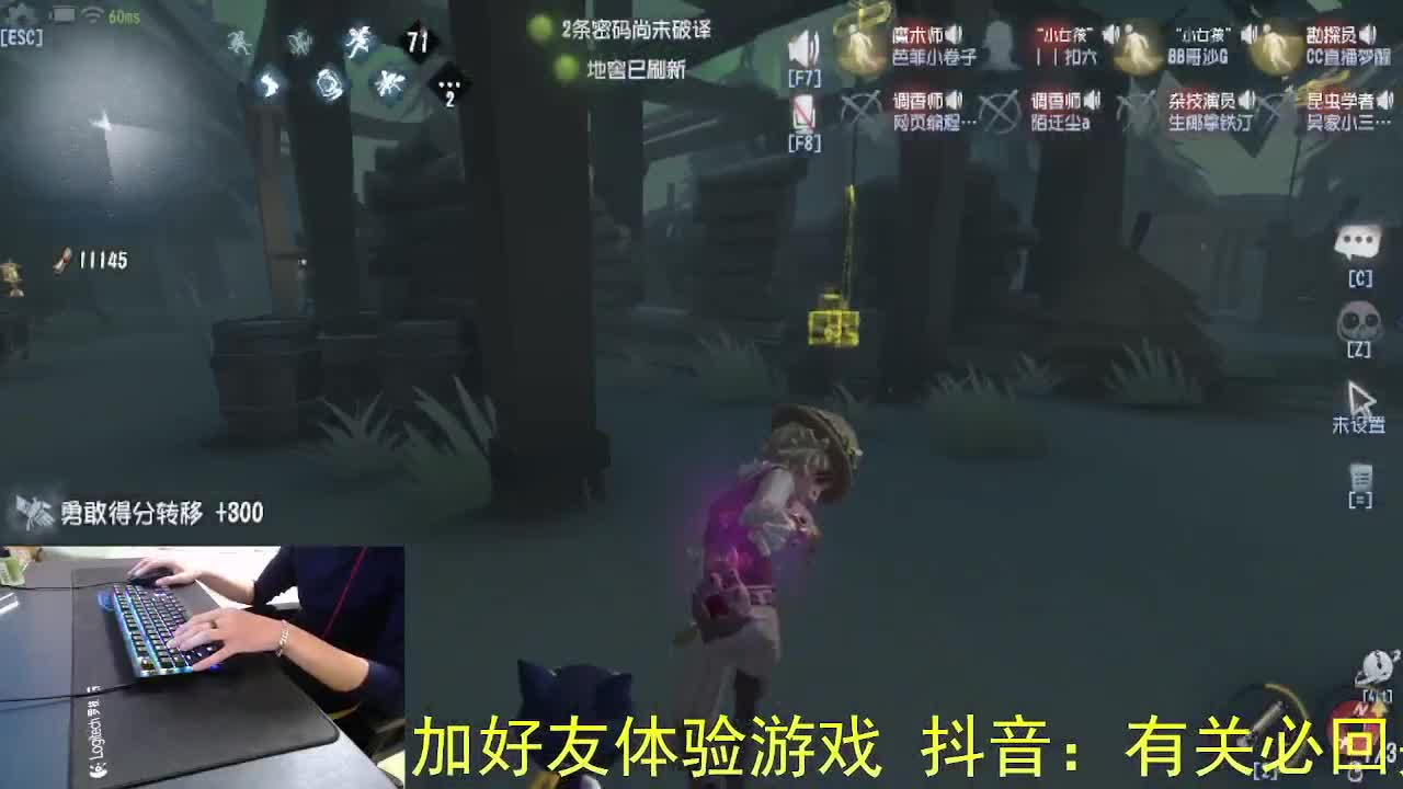 感谢陪伴... 第4段