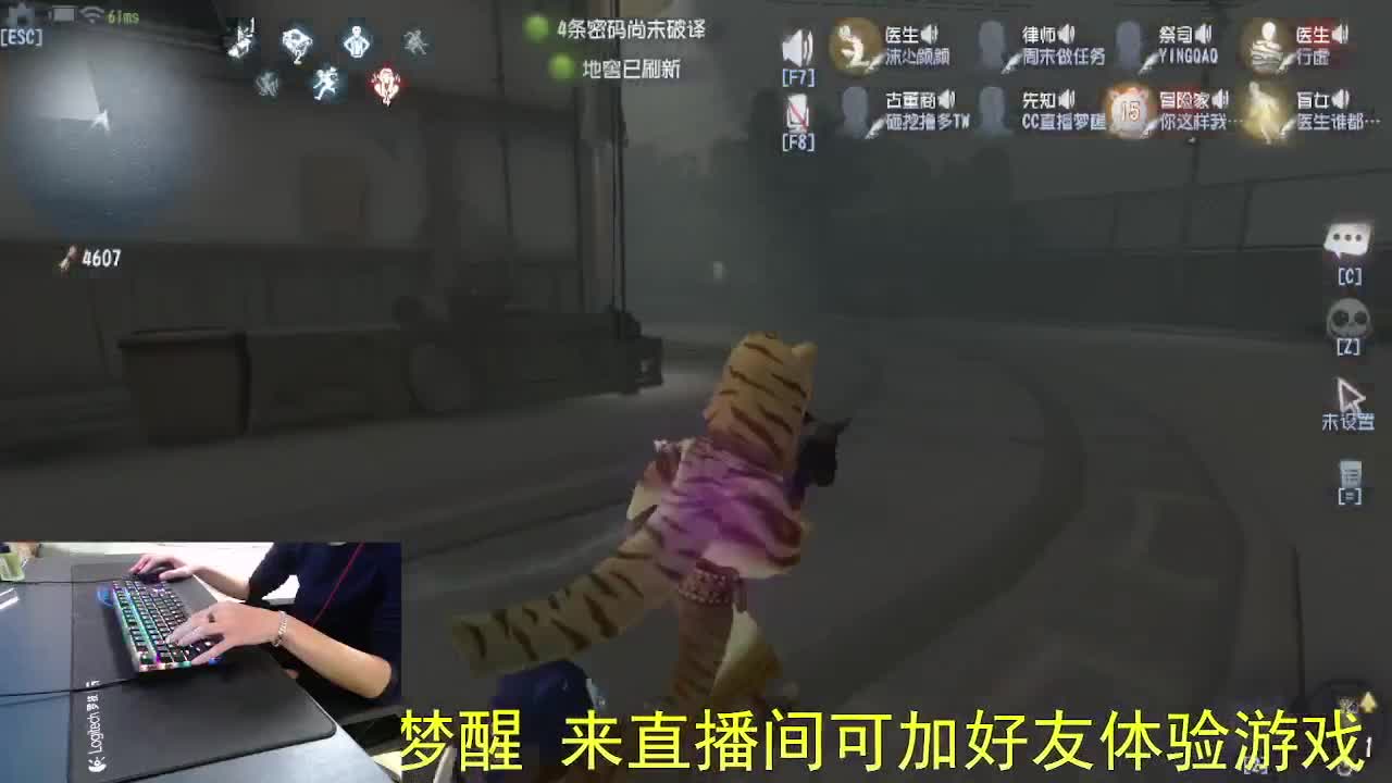 感谢陪伴... 第5段