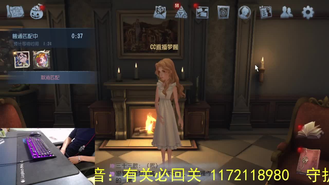 感谢陪伴... 第9段