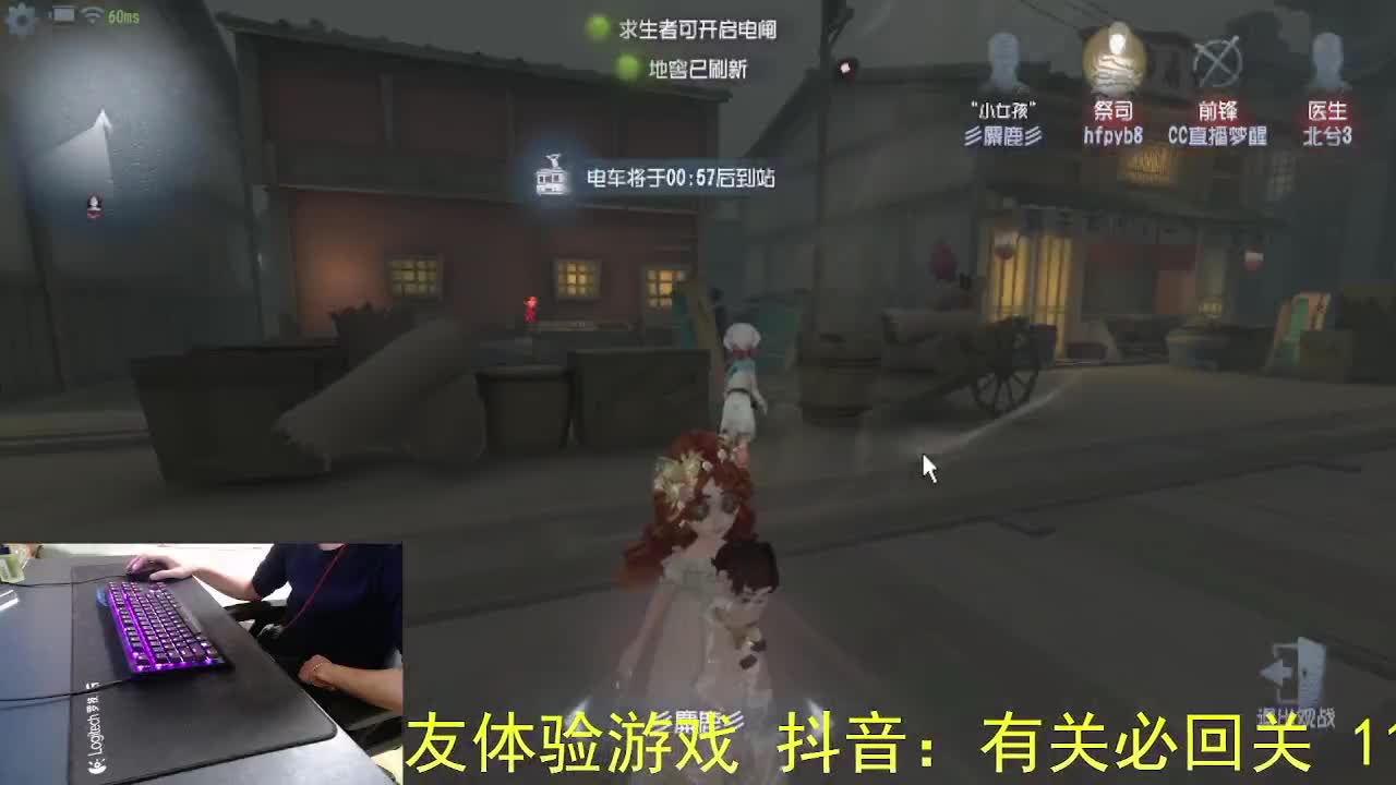 感谢陪伴... 第10段