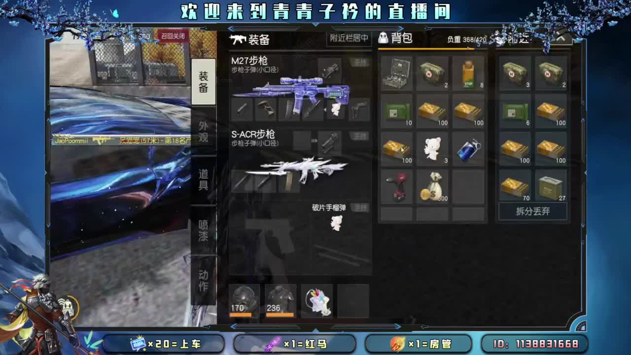 幸福 其实很简单。 第1段