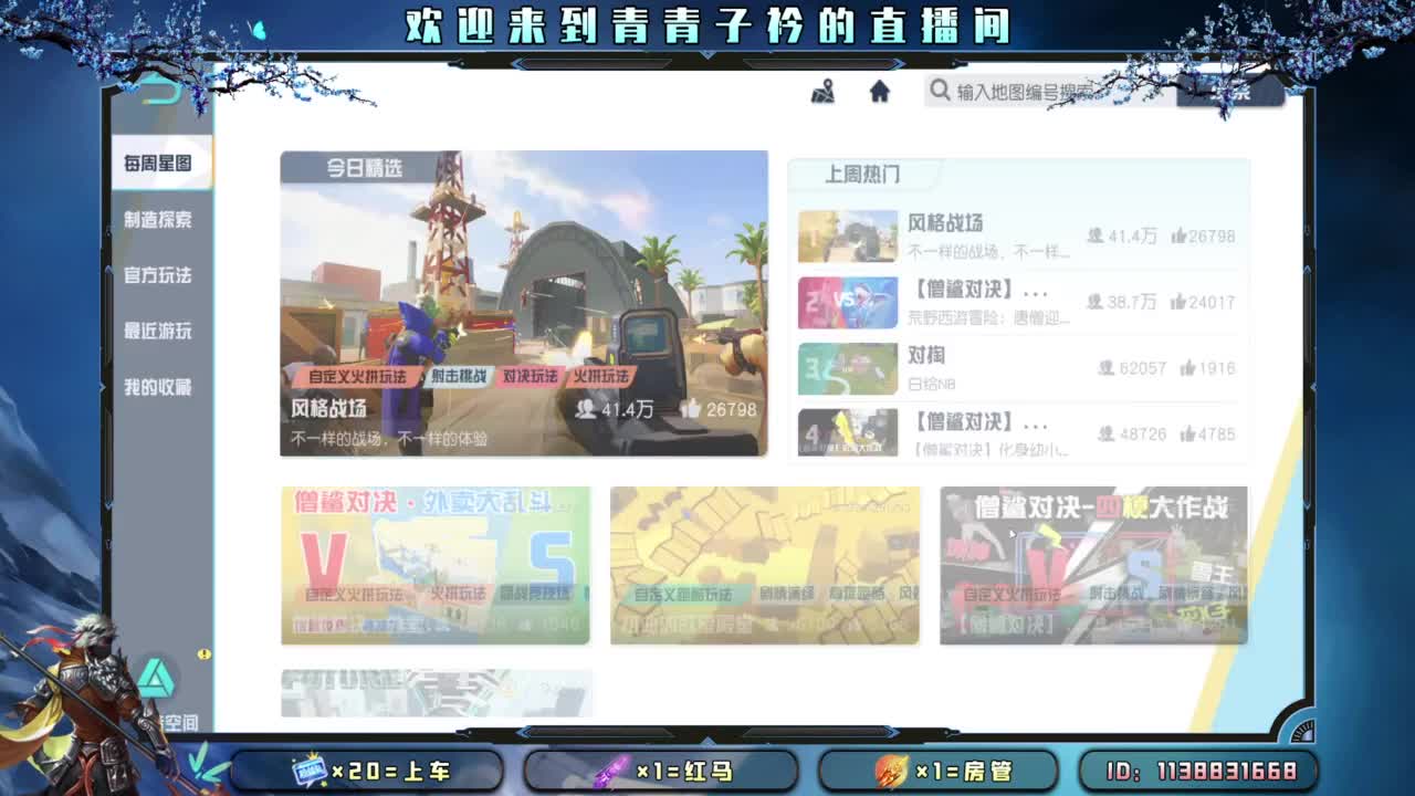 幸福 其实很简单。 第4段