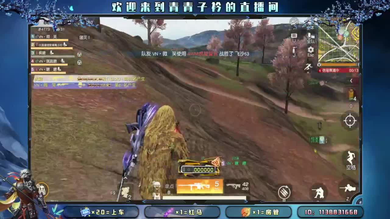 幸福 其实很简单。 第10段