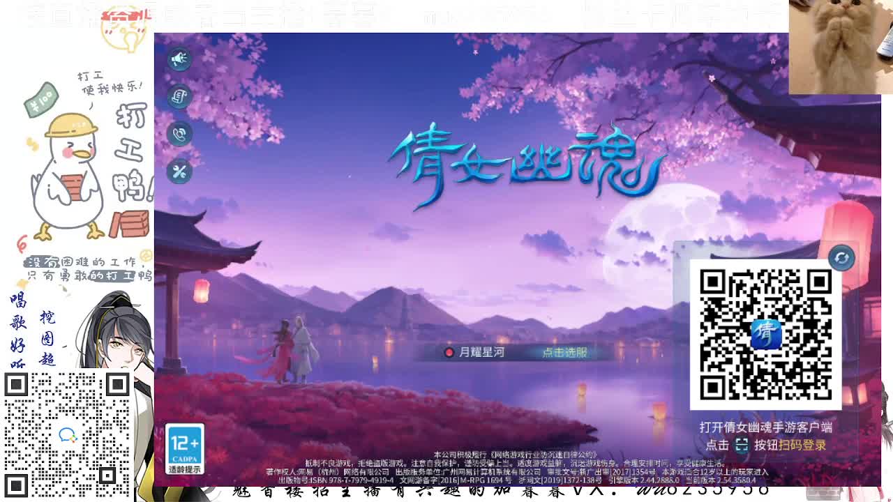 包强化，资源白~ 第3段