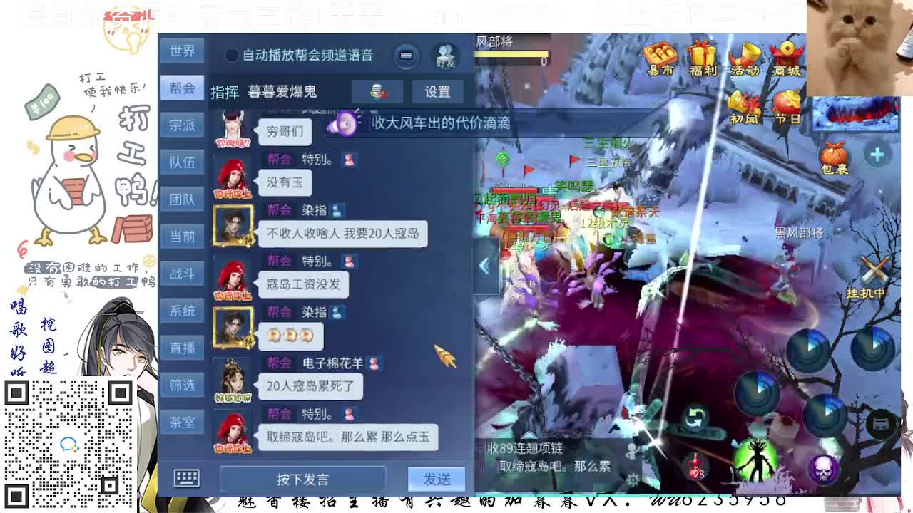 包强化，资源白~ 第4段