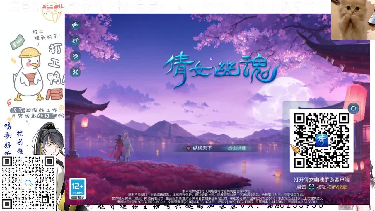 包强化，资源白~ 第5段