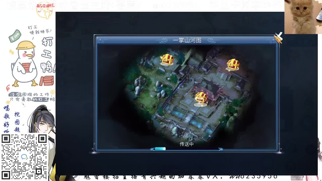 包强化，资源白~ 第7段