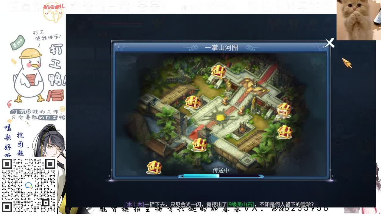 包强化，资源白~ 第8段