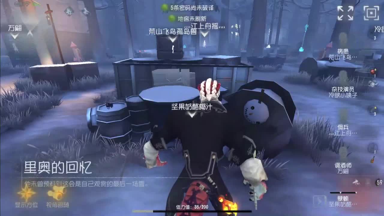 忄生感声优 在线宠粉 第5段