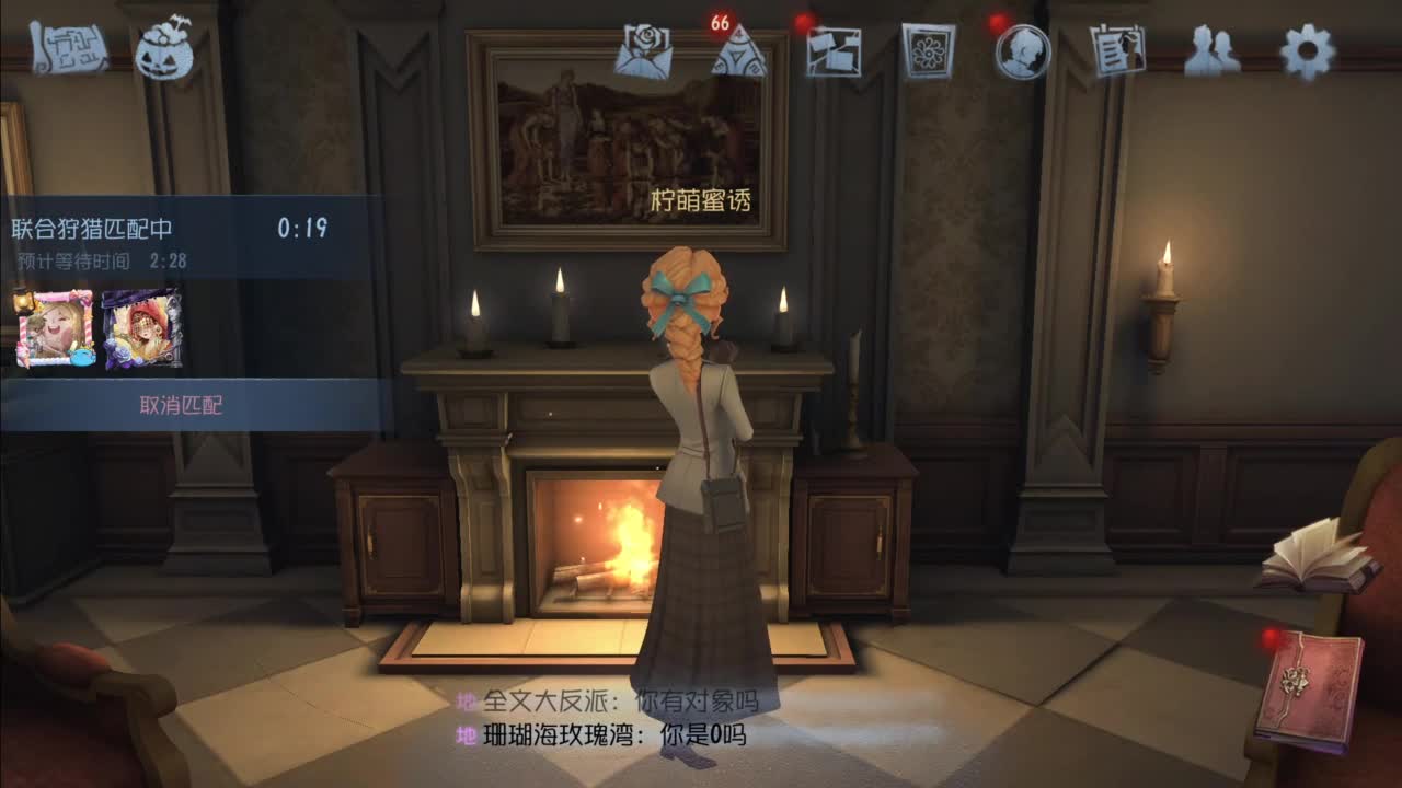 忄生感声优 在线宠粉 第6段