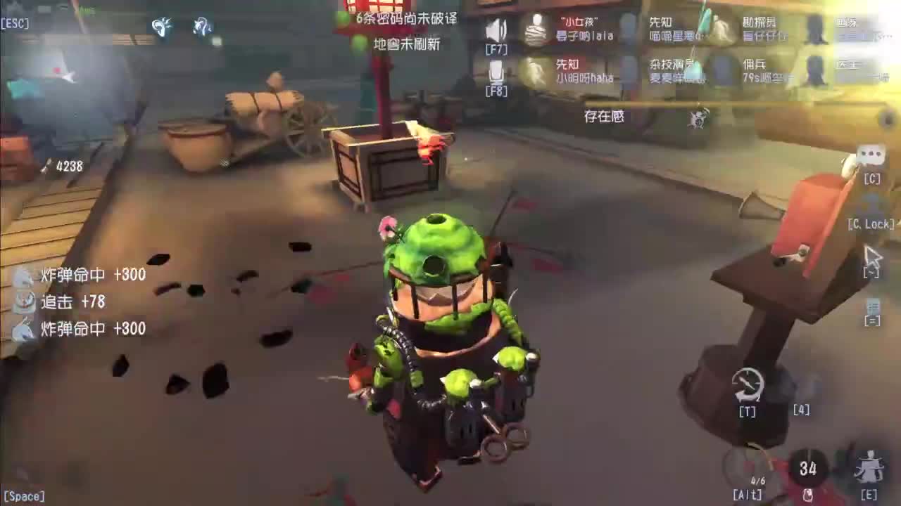 忄生感声优 在线宠粉 第7段