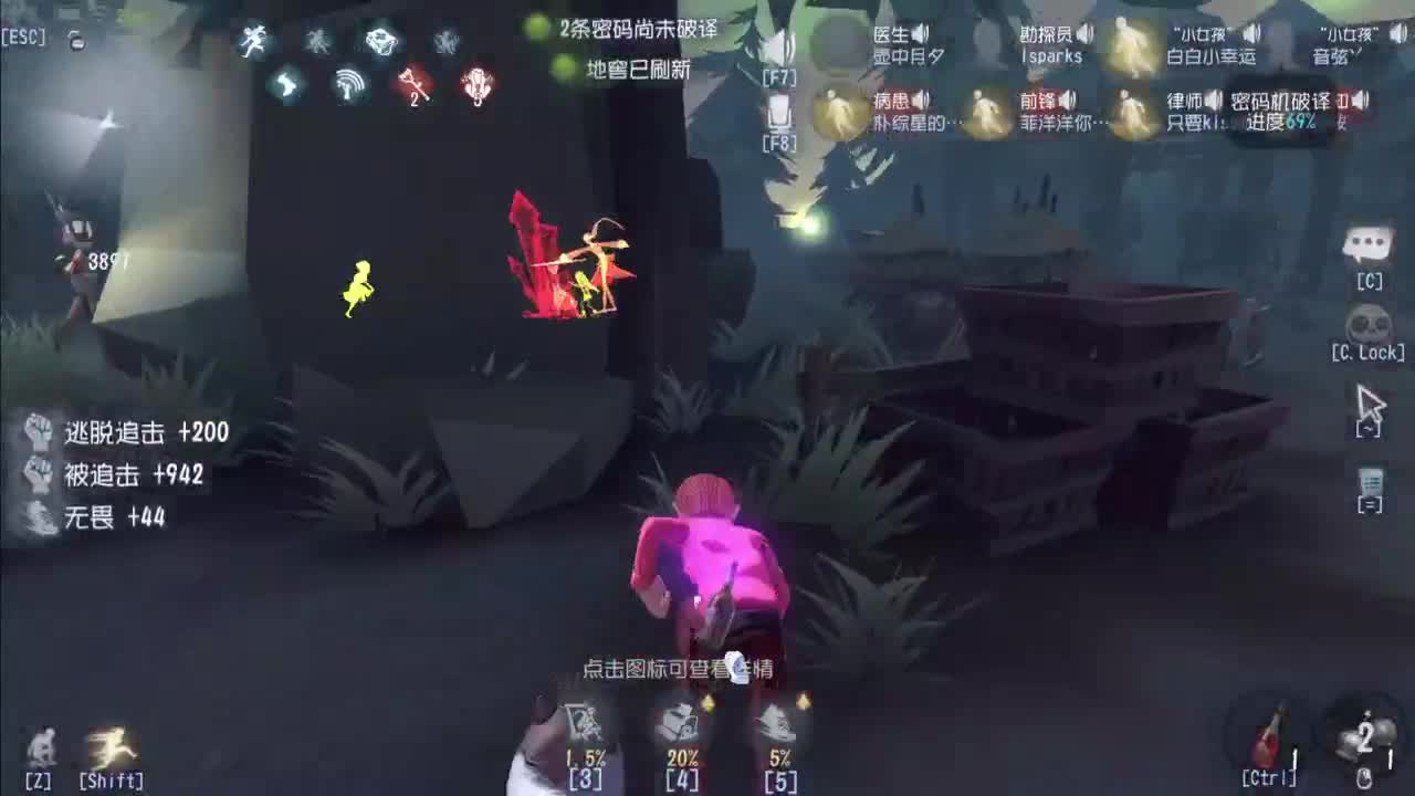 忄生感声优 在线宠粉 第9段