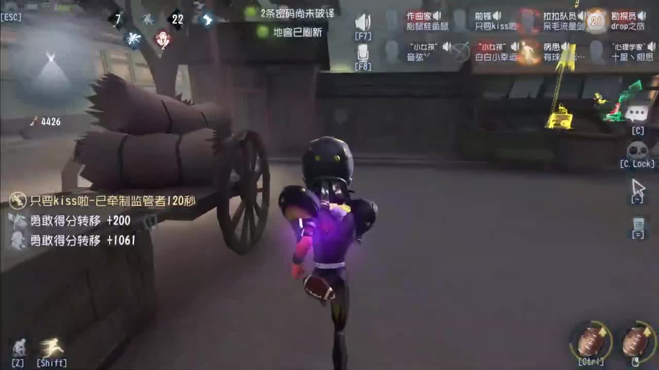 忄生感声优 在线宠粉 第10段