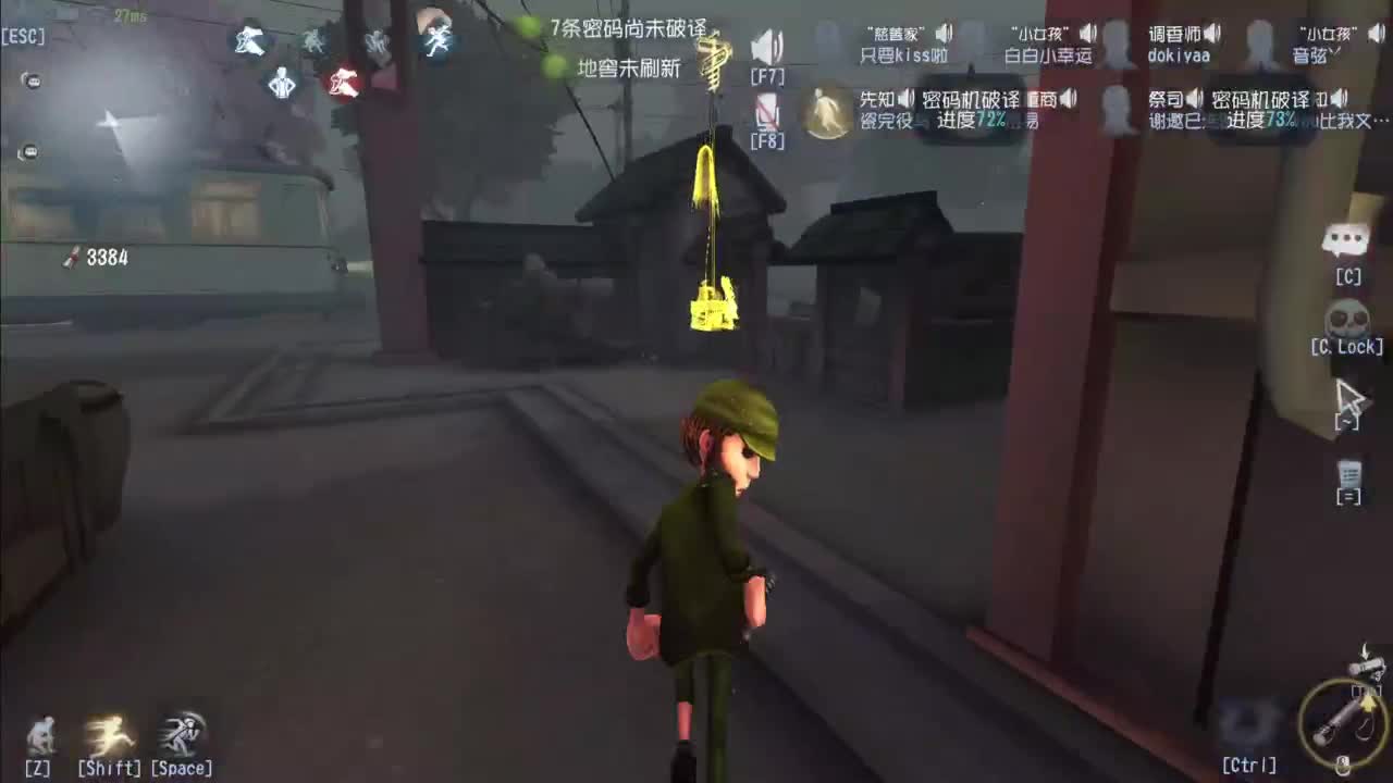 忄生感声优 在线宠粉 第11段