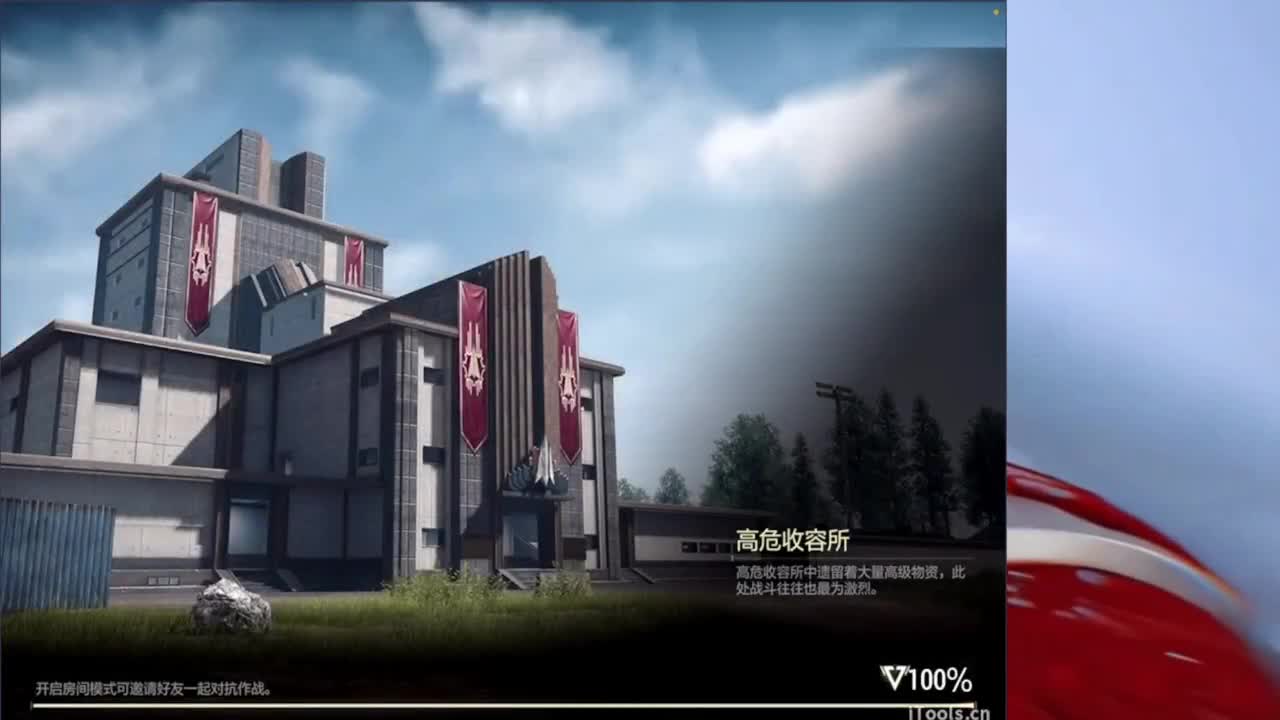 66666 第10段
