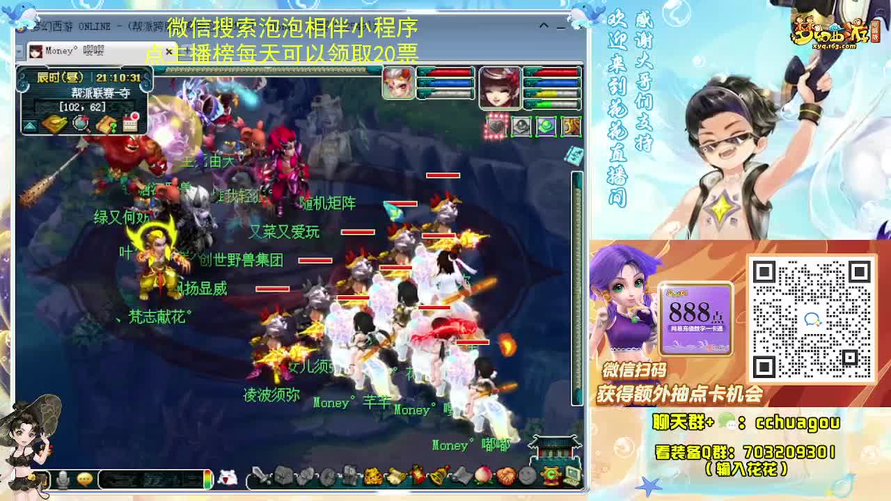 175专业归墟日常 第2段