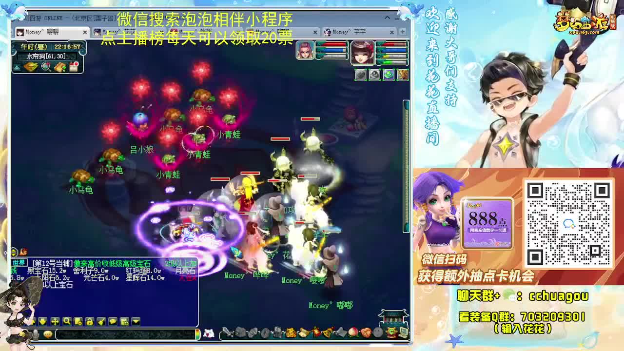 175专业归墟日常 第4段