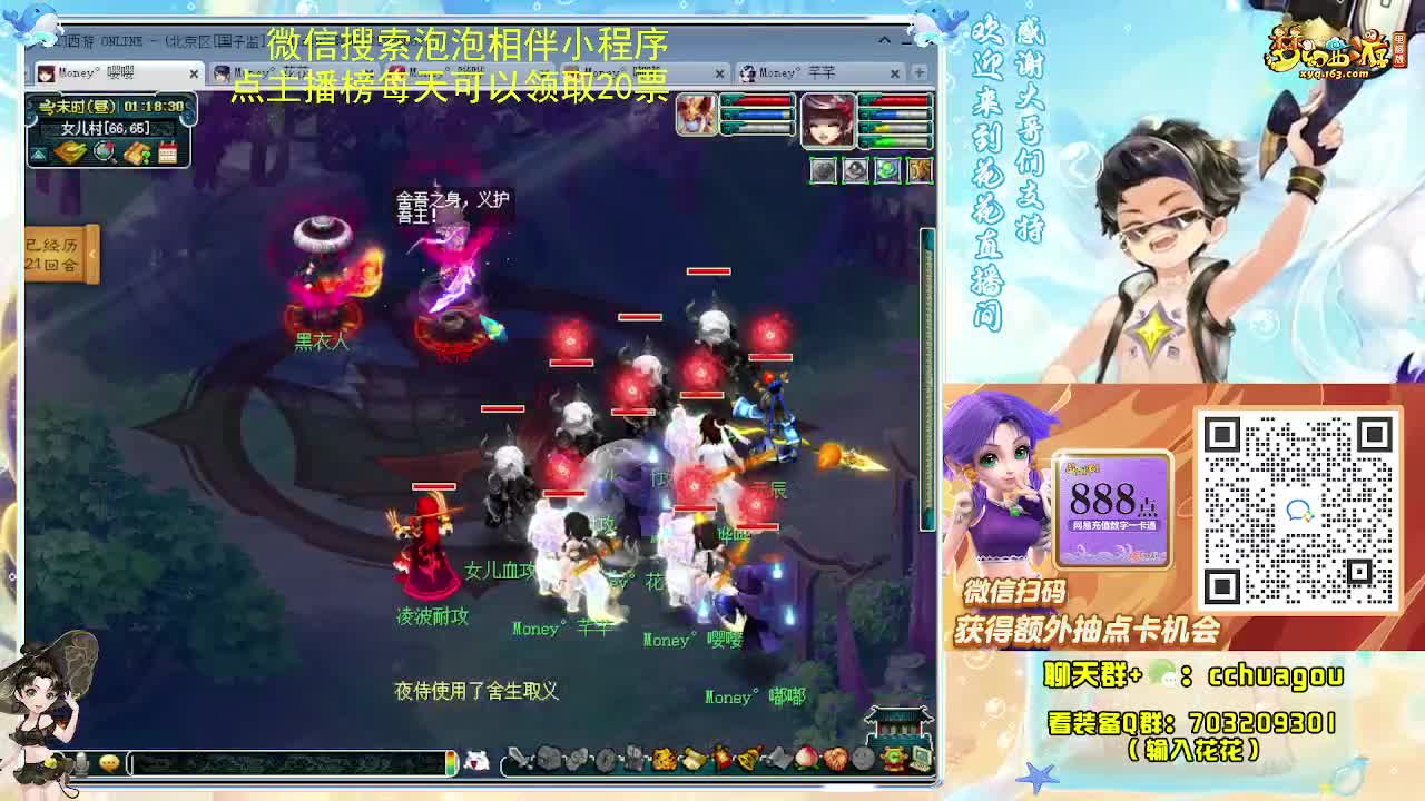 175专业归墟日常 第10段