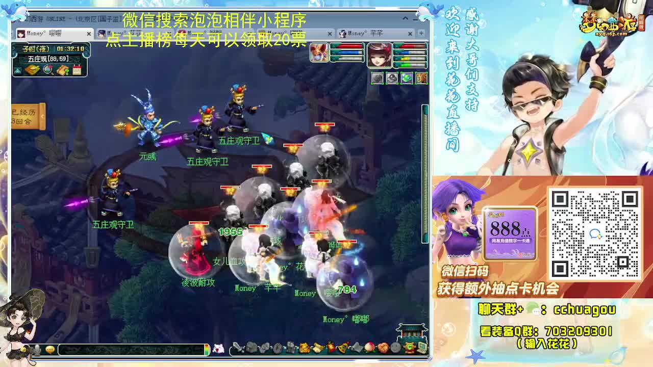 175专业归墟日常 第11段