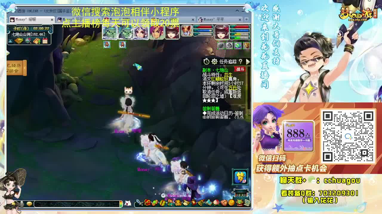 175专业归墟日常 第12段